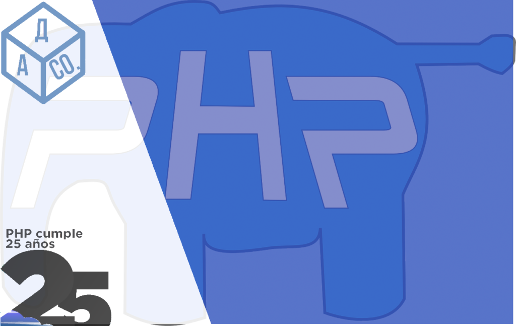 PHP DA Una Vuelta Más Al Sol 1 DA Desarrollo y Asesoria PHP 25 Tu Aliado de Negocio