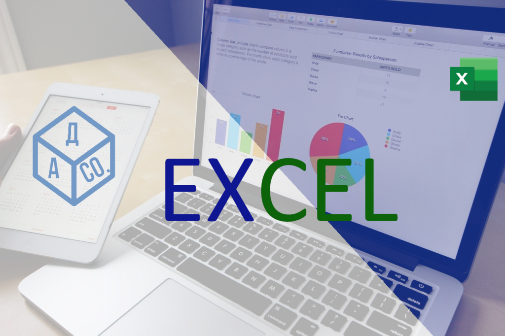 curso-excel