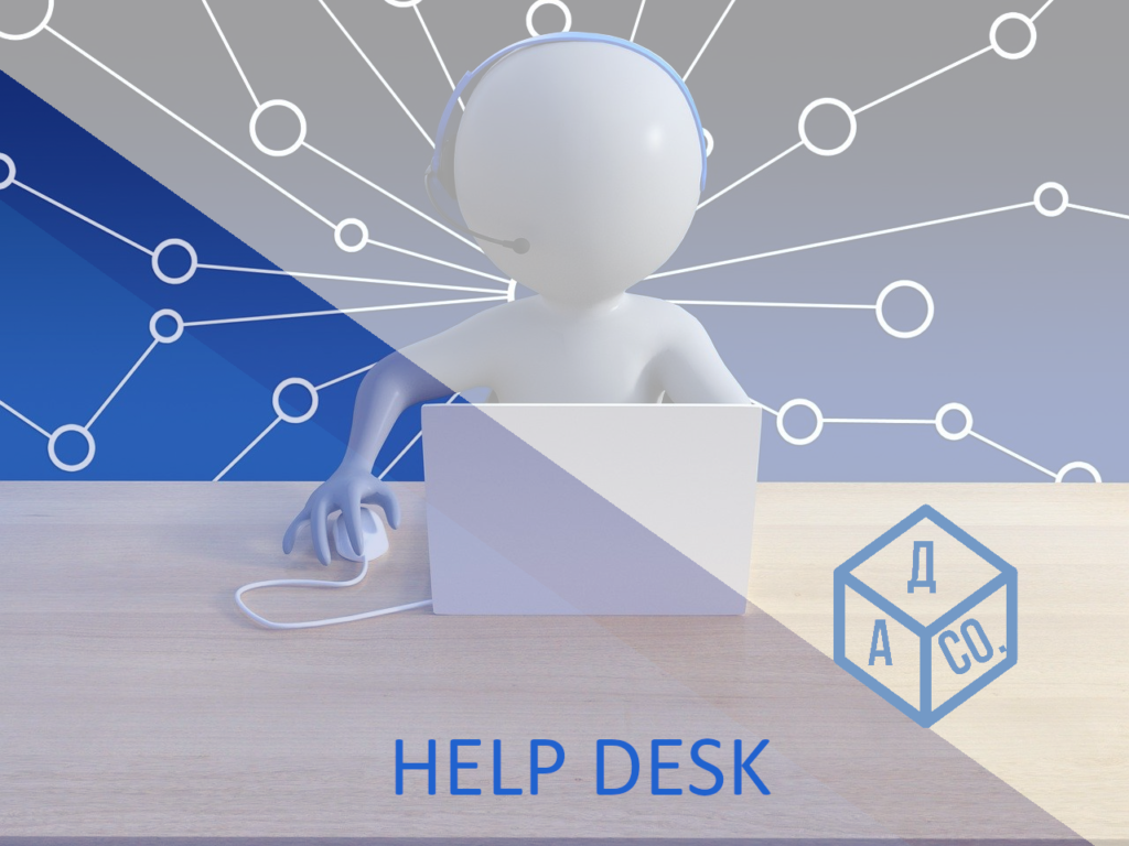 Curso: Help / Service Desk - Práctico para ITIL 2 DA Desarrollo y Asesoria help desk Tu Aliado de Negocio